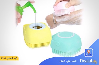 Baby Silicone Bath Brush - DealatCity Store