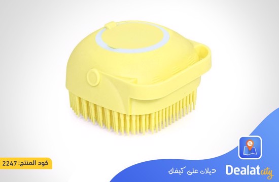 Baby Silicone Bath Brush - DealatCity Store