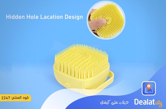 Baby Silicone Bath Brush - DealatCity Store