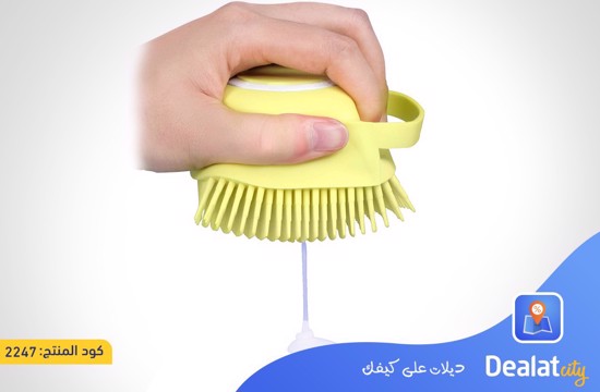 Baby Silicone Bath Brush - DealatCity Store