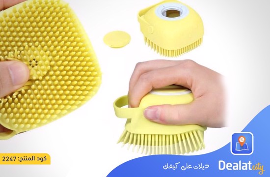 Baby Silicone Bath Brush - DealatCity Store