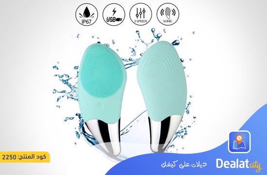 Deep Cleansing Facial Silicone Vibration Brush - DealatCity Store