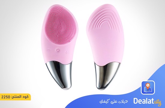 Deep Cleansing Facial Silicone Vibration Brush - DealatCity Store