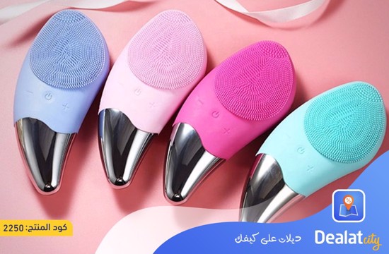 Deep Cleansing Facial Silicone Vibration Brush - DealatCity Store