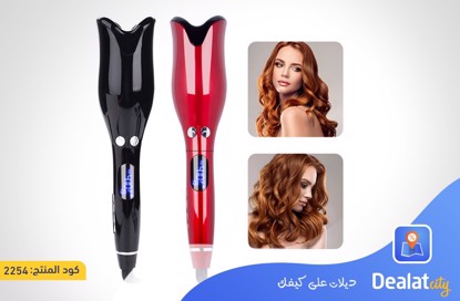 The original Umate hair curler - DealatCity Store