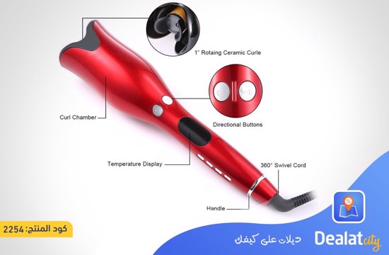 The original Umate hair curler - DealatCity Store