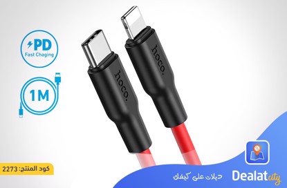 Hoco Cable Type-C to Lightning “X21 Plus” - DealatCity Store