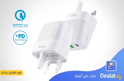 Hoco C85B Wall charger “C85B Bright” - DealatCity Store