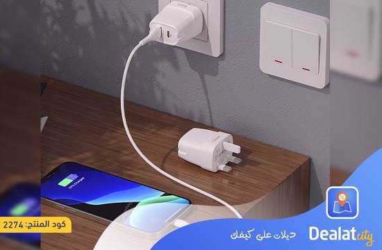 Hoco C85B Wall charger “C85B Bright” - DealatCity Store