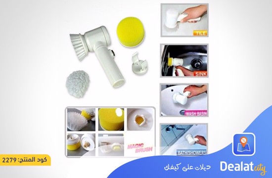 5 In 1 Electric Cleaning Brush - DealatCity Store