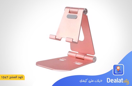 Adjustable Aluminum Stand for Mobile Phone - DealatCity Store	