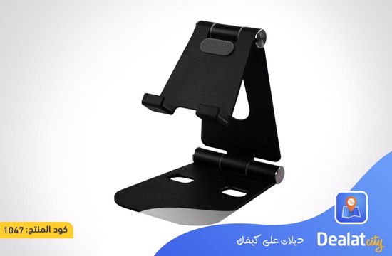 Adjustable Aluminum Stand for Mobile Phone - DealatCity Store	