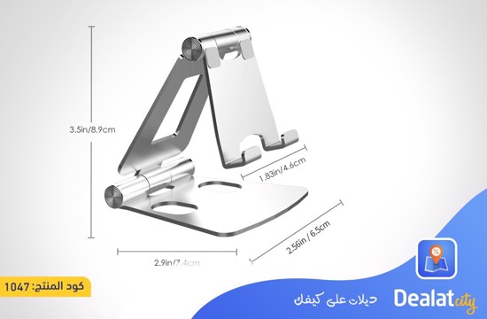 Adjustable Aluminum Stand for Mobile Phone - DealatCity Store	