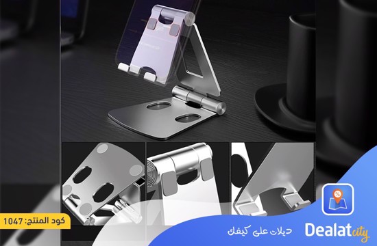 Adjustable Aluminum Stand for Mobile Phone - DealatCity Store	