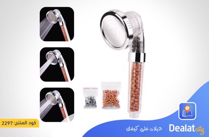 Filter Shower Head - DealatCity Store