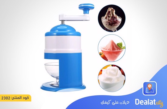 Manual Ice Crusher - DealatCity Store