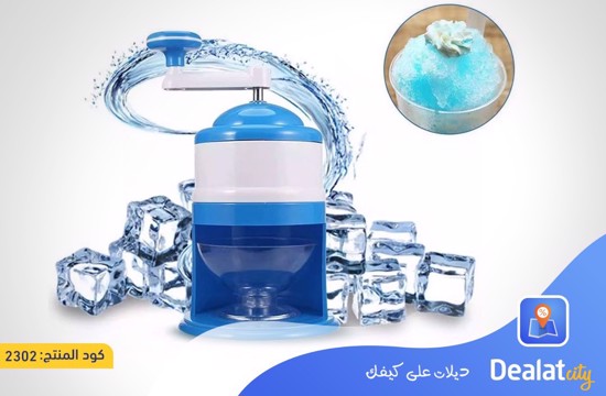 Manual Ice Crusher - DealatCity Store