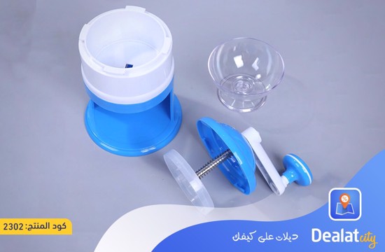 Manual Ice Crusher - DealatCity Store