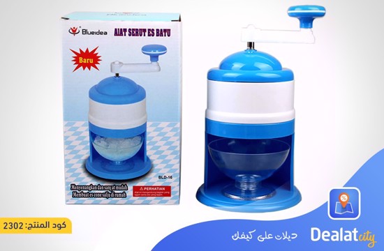 Manual Ice Crusher - DealatCity Store