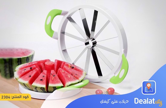 Large Watermelon Slicer Cutter - DealatCity Store