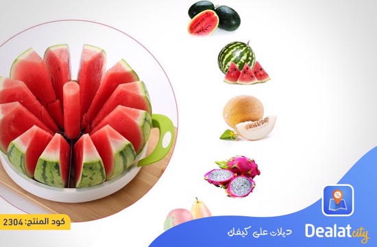 Large Watermelon Slicer Cutter - DealatCity Store