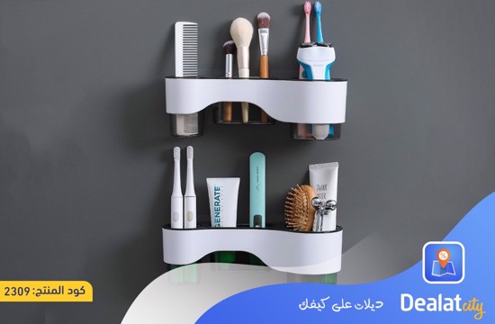 Multifunctional Kitchen & Bathroom Hanging Rack Shelf - DealatCity Store