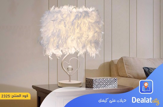 White Feather Shade Table Lamp - DealatCity Store  