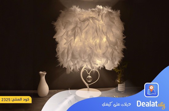 White Feather Shade Table Lamp - DealatCity Store  