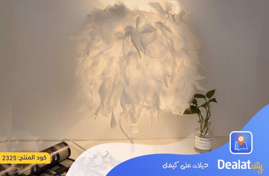 White Feather Shade Table Lamp - DealatCity Store  