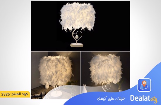 White Feather Shade Table Lamp - DealatCity Store  