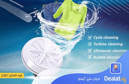 Ultrasonic Turbine Wash - DealatCity Store	