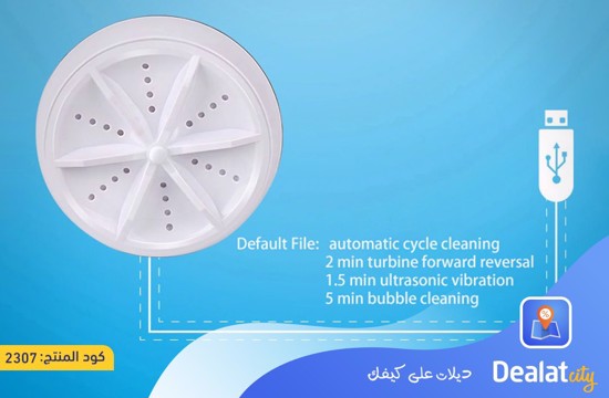 Ultrasonic Turbine Wash - DealatCity Store	