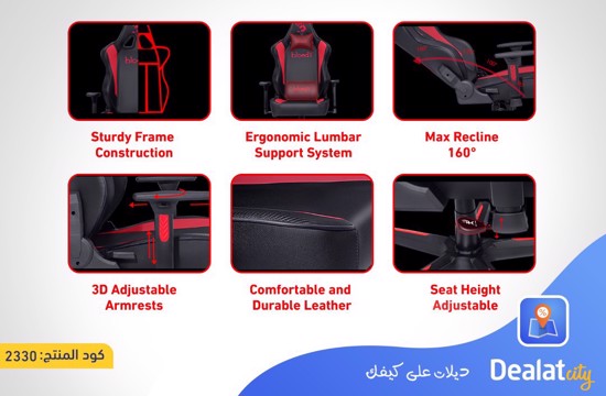 Bloody GC-330 Gaming Chair - DealatCity Store