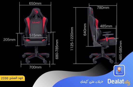 Bloody GC-330 Gaming Chair - DealatCity Store