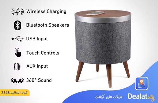 Smart Side Table with Bluetooth Speakers, Wireless Charging - DealatCity Store