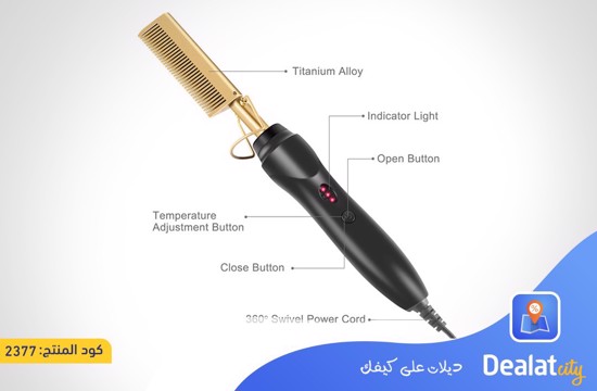 Multifunctional Comb Hair Straightener Brush - DealatCity Store