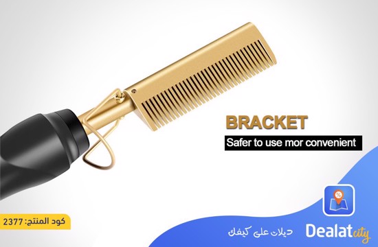 Multifunctional Comb Hair Straightener Brush - DealatCity Store