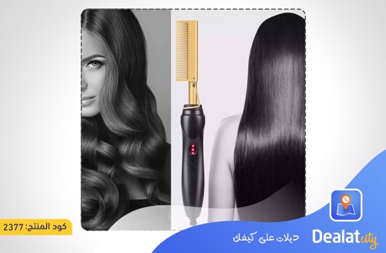 Multifunctional Comb Hair Straightener Brush - DealatCity Store