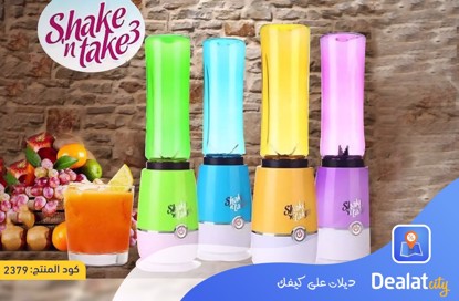 Shake N Take Multi-function Juicer - DealatCity Store