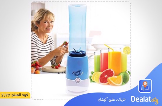 Shake N Take Multi-function Juicer - DealatCity Store