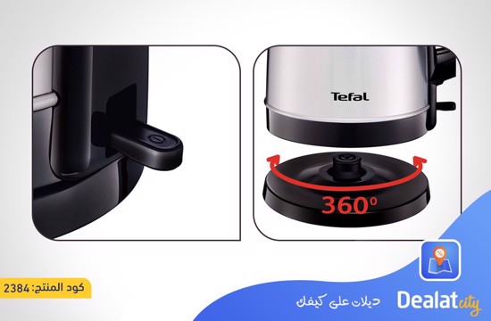 Tefal KI150D27 Stainless Steel Kettle - DealatCity Store