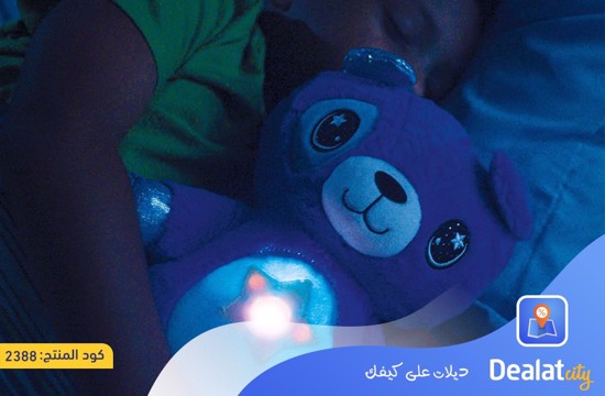 Star Belly Dream Light - DealatCity Store