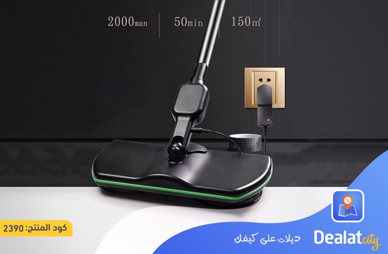 Wireless Electric Spinning Mop - DealatCity Store