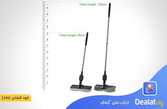 Wireless Electric Spinning Mop - DealatCity Store