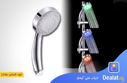 Colorful illuminated LED shower - DealatCity Store