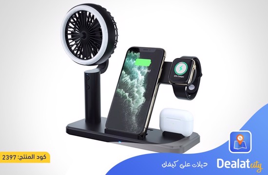 WIRELESS CHARGER WITH COOLING FAN - DealatCity Store