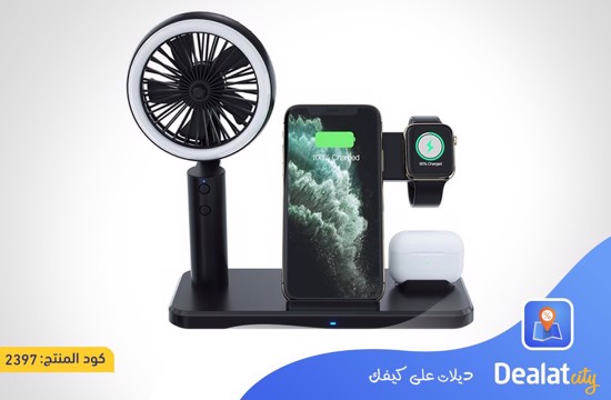 WIRELESS CHARGER WITH COOLING FAN - DealatCity Store