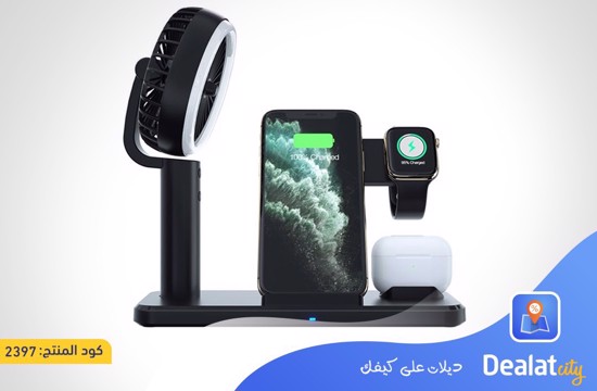 WIRELESS CHARGER WITH COOLING FAN - DealatCity Store