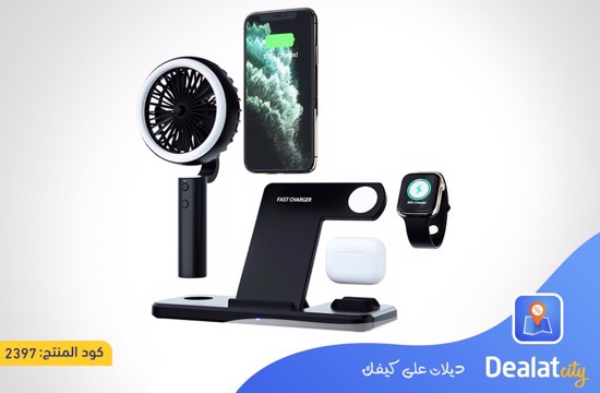 WIRELESS CHARGER WITH COOLING FAN - DealatCity Store