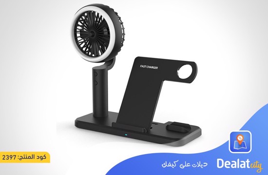 WIRELESS CHARGER WITH COOLING FAN - DealatCity Store